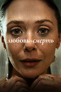 ������ ������ � ������ �� DVD