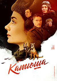 ������ ������ �� DVD