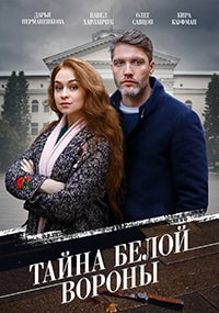 ������ ����� ����� ������ �� DVD