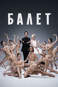 ������ ����� �� DVD
