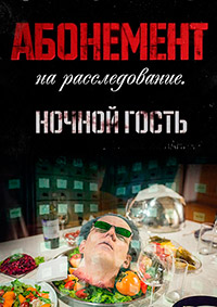 ������ ��������� �� ������������� �� DVD