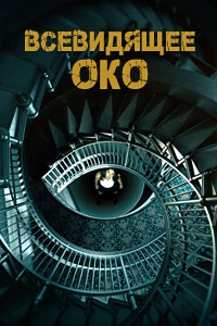������ ���������� ��� �� DVD