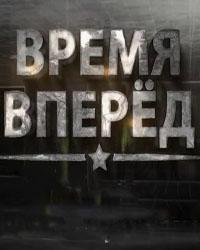 ������ ����� ����� �� DVD