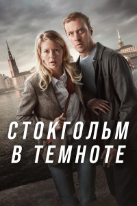 ������ ��������� � ������� �� DVD