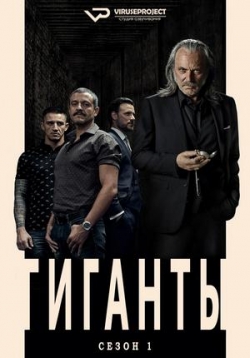 ������ ������� �� DVD