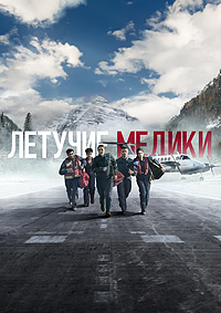 ������ ������� ������ �� DVD