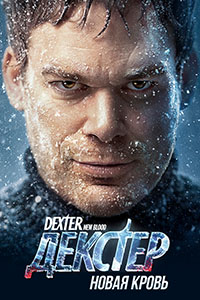 ������ �������: ����� ����� �� DVD
