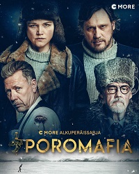 ������ �������� ����� �� DVD
