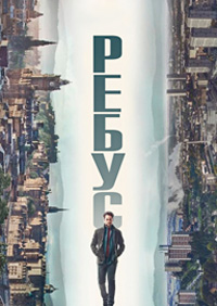 ������ ����� �� DVD