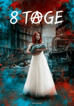 ������ 8 ���� �� DVD