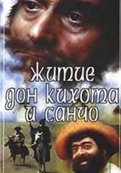 ������ ����� ��� ������ � ����� �� DVD