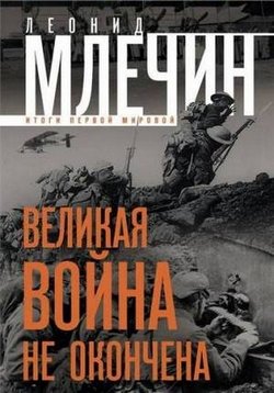 ������ ������� ����� �� �������� �� DVD