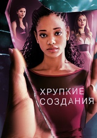������ ������� �������� �� DVD