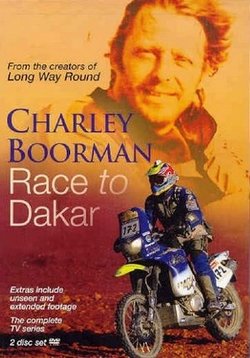 ������ ����� � ����� �� DVD