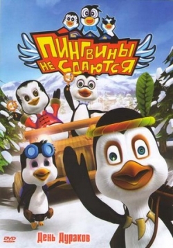 ������ �������� �� ������� �� DVD
