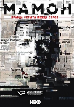 ������ ����� �� DVD
