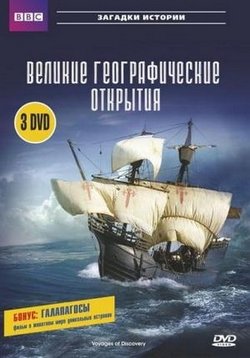 ������ ������� �������������� �������� �� DVD