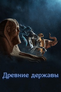 ������ ������� ������� �� DVD
