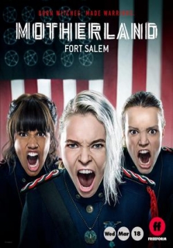 ������ ������: ���� ����� �� DVD