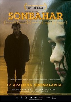 ������ ������ �������� ���� �� DVD