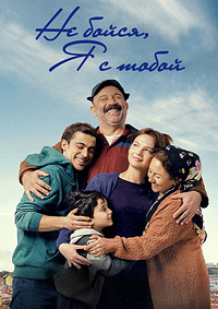 ������ �� ����� � � ����� �� DVD