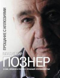 ������ ������ �� DVD