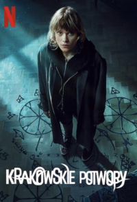 ������ ���������� ������� �� DVD