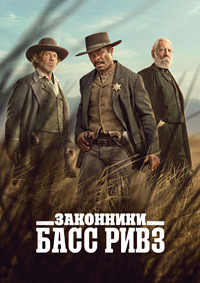 ������ ���������: ���� ���� �� DVD