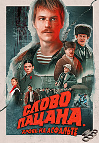������ ����� ������ �� DVD