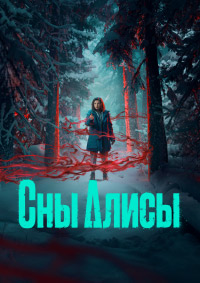 ������ ��� ����� �� DVD