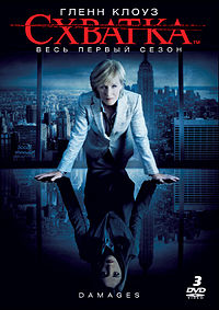������ ������� �� DVD 