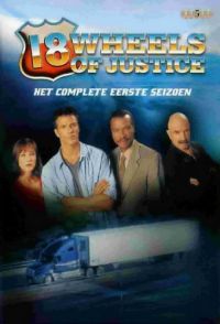 ������ 18 ����� ���������� �� DVD