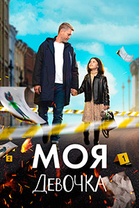 ������ ��� ������� �� DVD