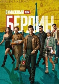 ������ �������� ��� ������ �� DVD