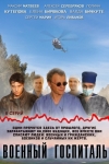 ������ ������� ��������� �� DVD