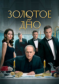 ������ ������� ��� �� DVD
