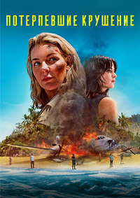 ������ ����������� �������� �� DVD