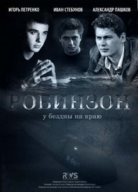 ������ �������� �� DVD