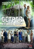 ������ ������ �������� ����� �� DVD