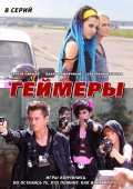 ������ ������� �� DVD