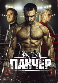 ������ ������ �� DVD