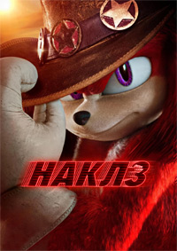 ������ ����� �� DVD