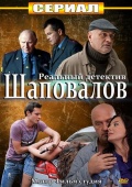 ������ ��������� �� DVD