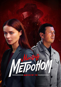 ������ �������� �� DVD