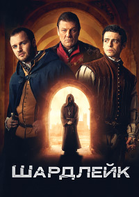 ������ �������� �� DVD