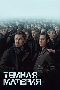 ������ Ҹ���� ������� �� DVD