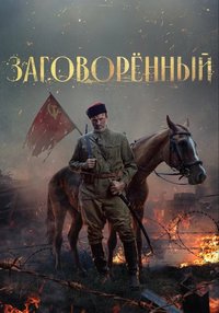 ������ ����������� 2024 �� DVD