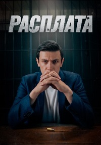 ������ ������ �� DVD