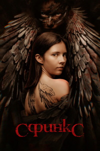 ������ ������ �� DVD