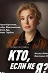 ������ ���, ���� �� �? �� DVD